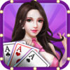 推拉棋牌老版本v2.3.66