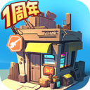 生存几何九游版v1.1.8手机版
