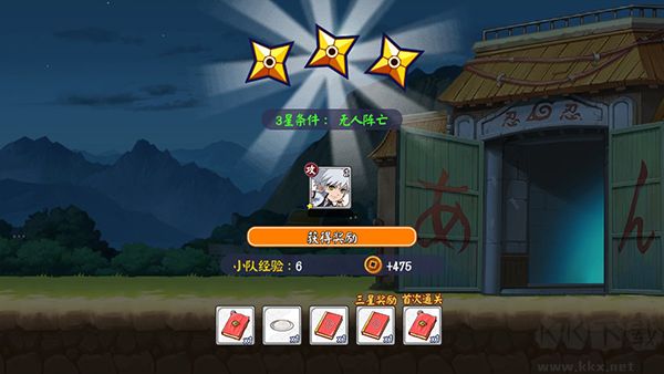 诛神世界（0.05折特级行动免费版）