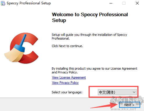 Piriform Speccy(硬件检测工具)