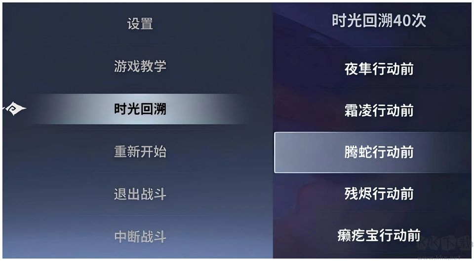 天临混元
