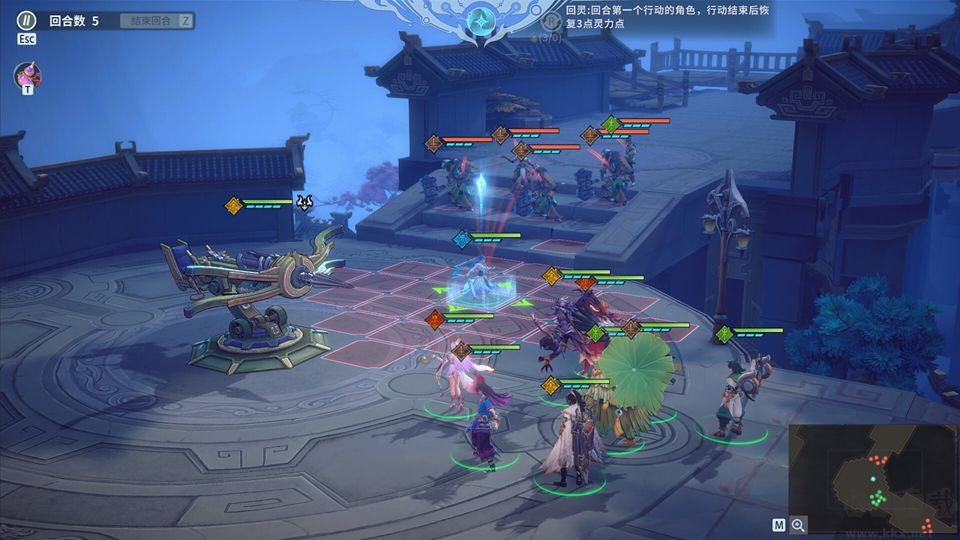 天临混元