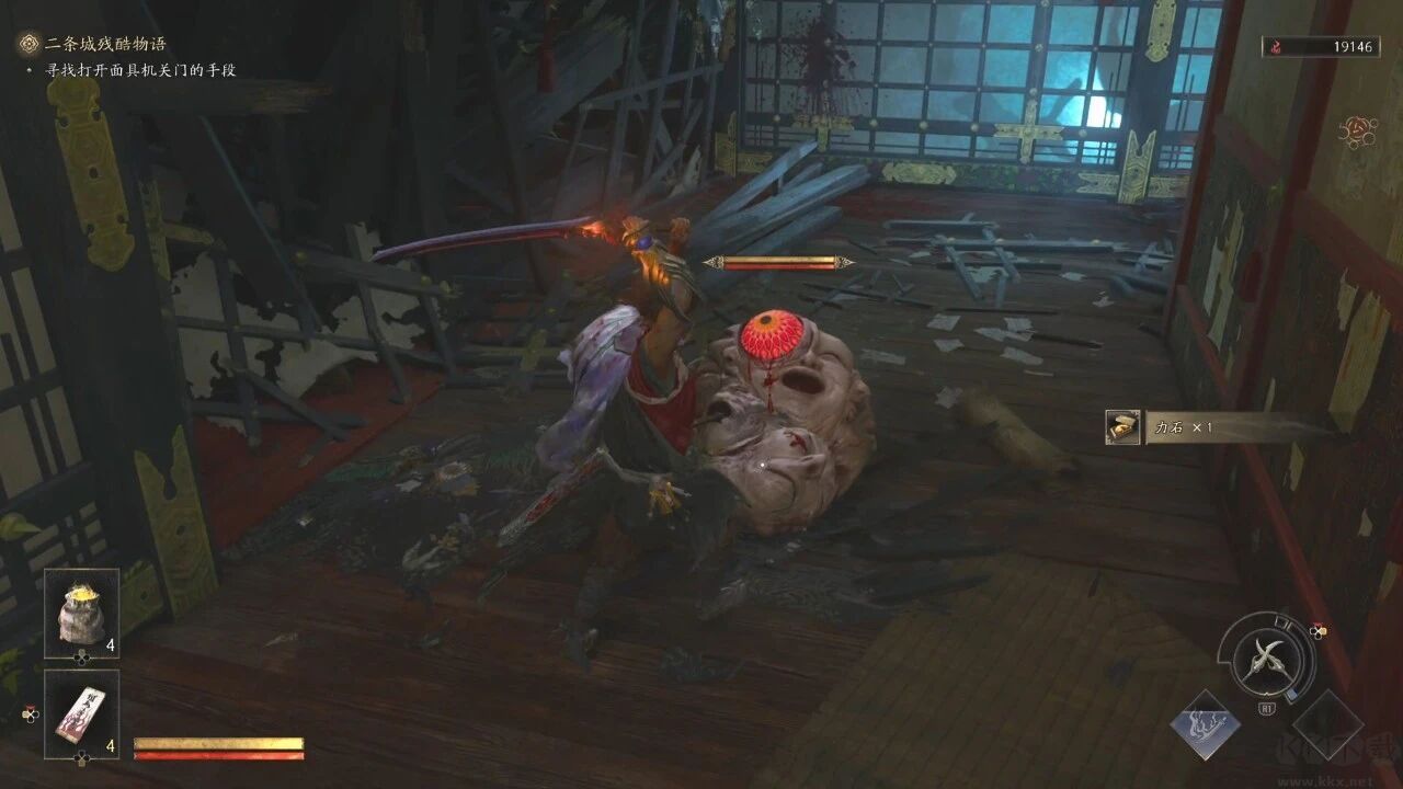 鬼武者剑之道
