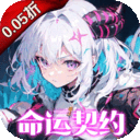 文明与众神折扣版v1.0.0