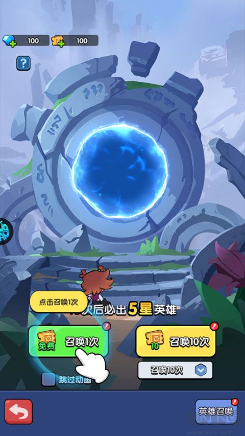 深渊突击(0.1折送代金十万抽)