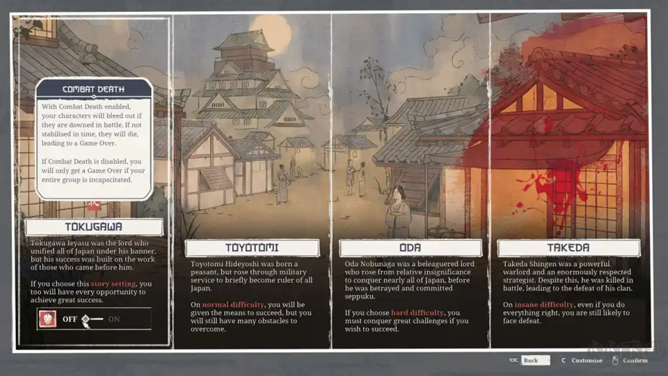 远征武士28项修改器完整版