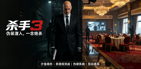 都市暗影