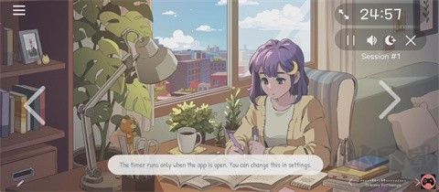 我的小番茄钟最新版