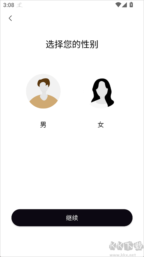面具小圈app官方版