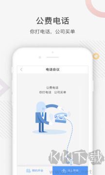 最福利App