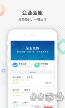 最福利App