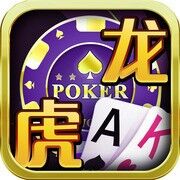 龙湖棋牌正式版v3.69免费版
