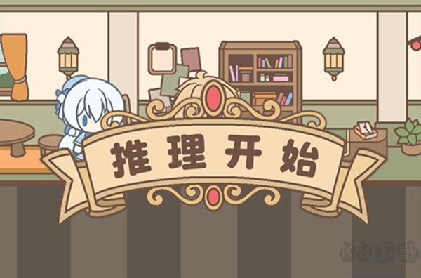 光明王传说番外篇最新版