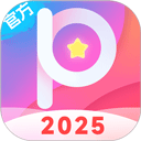 美易修图免费版 v3.5.3