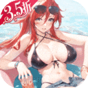 时隙之旅3.5折晃置美少女v1.0