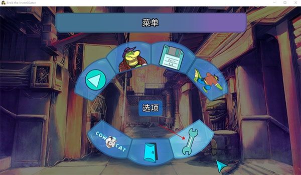 鳄鱼侦探布罗格中文版