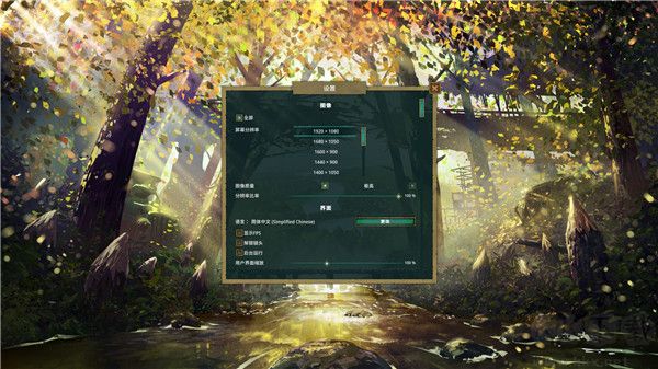 Timberborn(木架)官方版