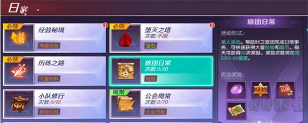 剑与轮回0.05折打金毕业版