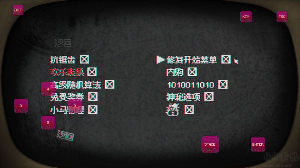 小马岛最新版