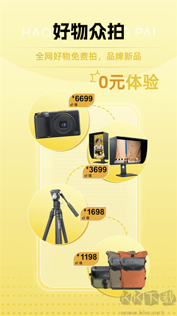 米拍摄影app