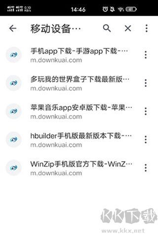 小K浏览器官方版