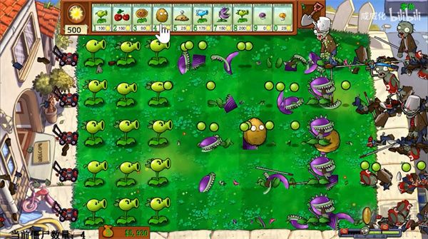 植物大战僵尸神金版MOD版最新版