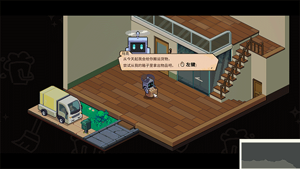 呓语小镇(Whisper of the House)