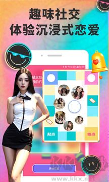 月技App