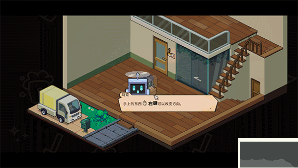 呓语小镇(Whisper of the House)