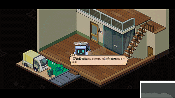 呓语小镇(Whisper of the House)