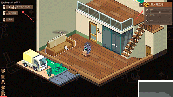 呓语小镇(Whisper of the House)