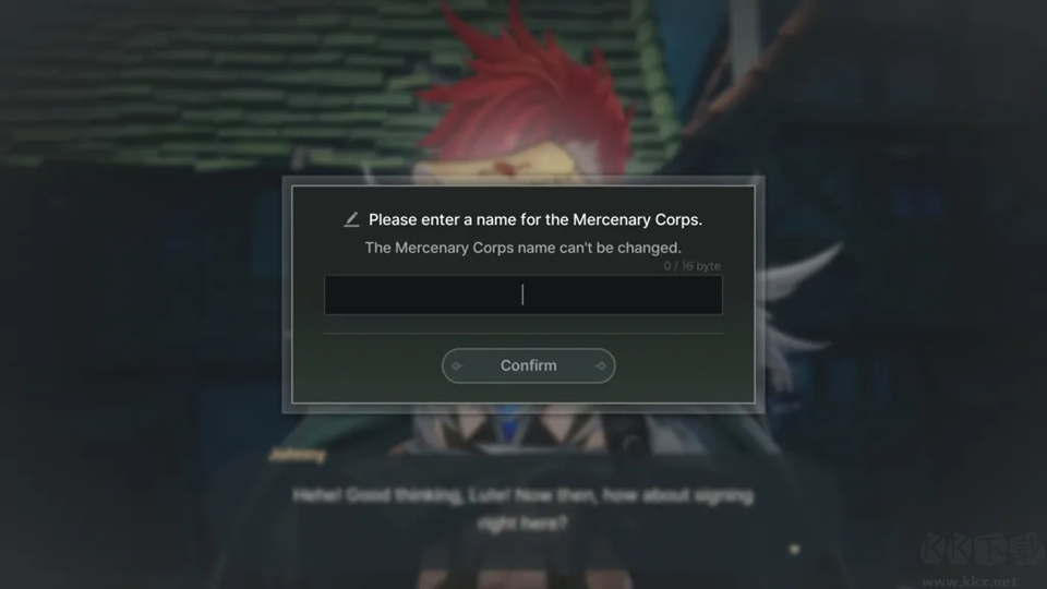 龙之剑觉醒pc版