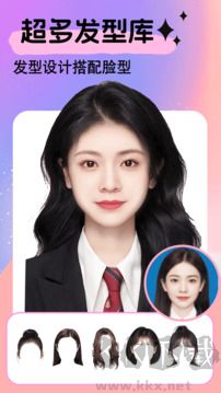 美易中文版