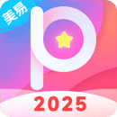 美易中文版 v3.5.9