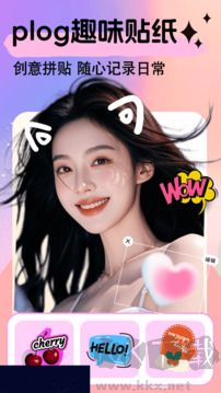 美易中文版