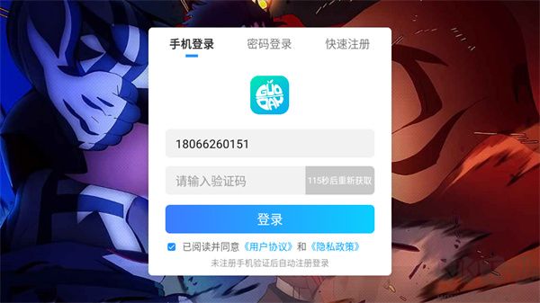 艾尔指挥官0.05折代金双倍买断版