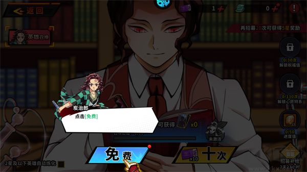 艾尔指挥官0.05折代金双倍买断版