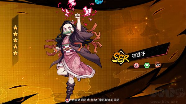 艾尔指挥官0.05折代金双倍买断版