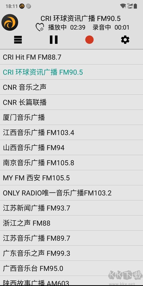 龙卷风收音机软件