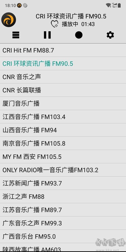 龙卷风收音机软件