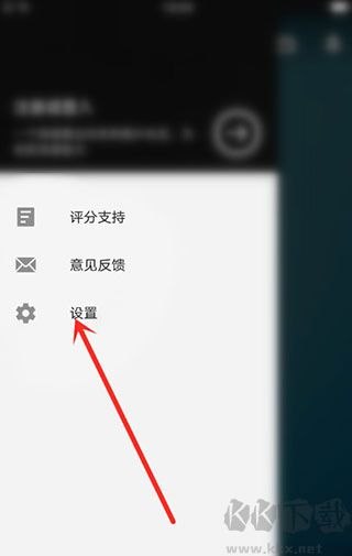 Fotor免费版