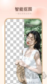 甜相机app