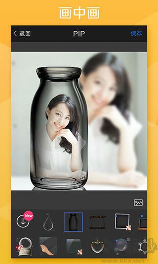 玩图App最新版