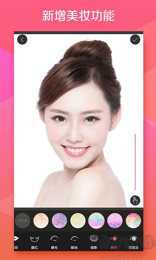 玩图App最新版