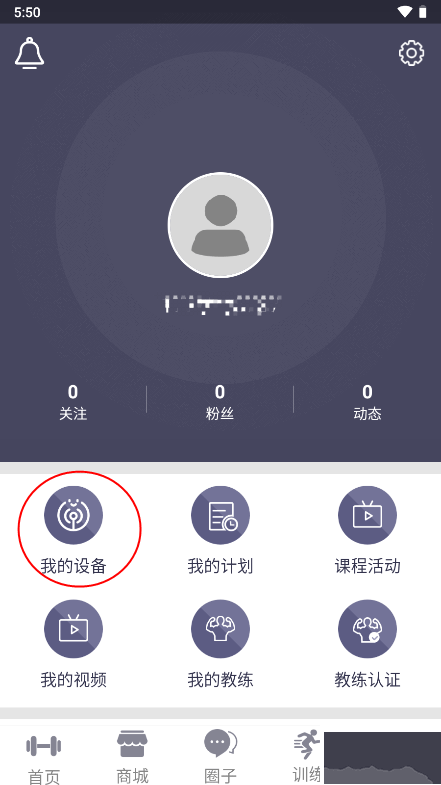 迈宝赫Club