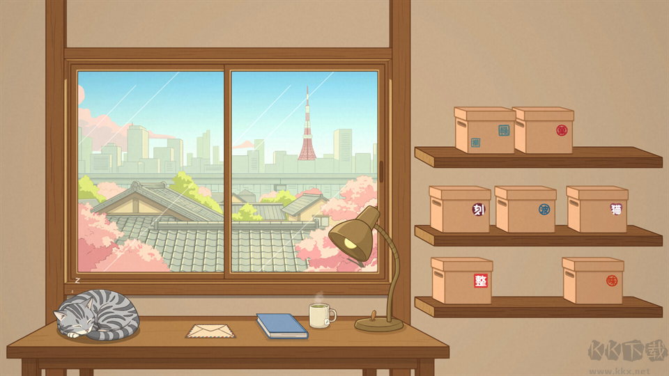 整理工坊pc版