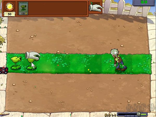 植物大战僵尸哈基米版无限阳光版最新版