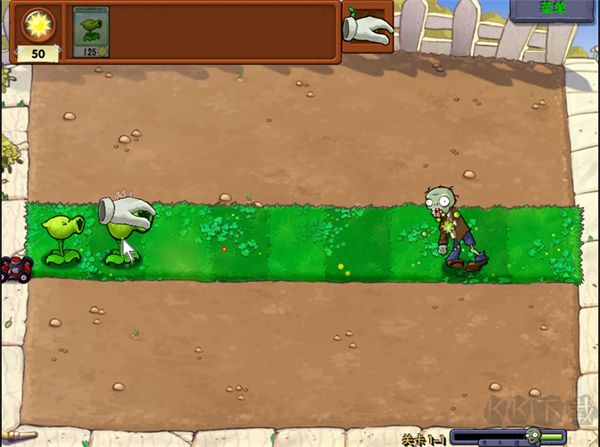 植物大战僵尸哈基米版无限阳光版最新版