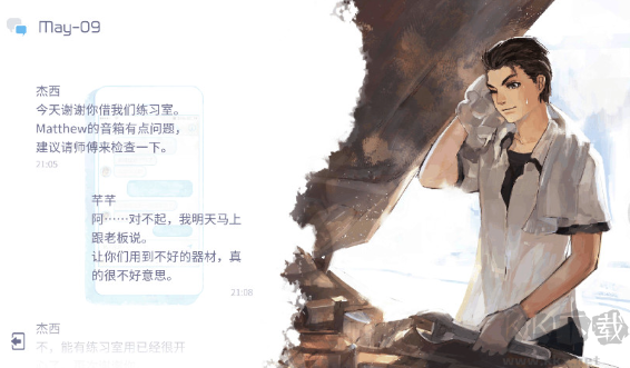 兰空voez典藏版