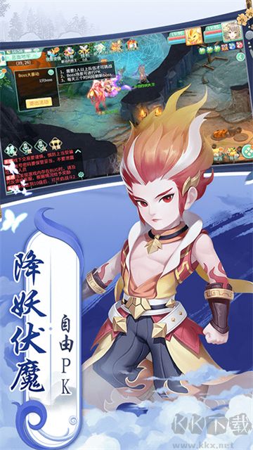 御神决0.05折1.5W免费版